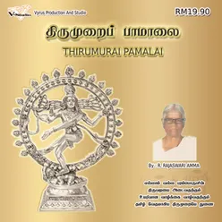 Vaaltha Vaayum - Thirumurai